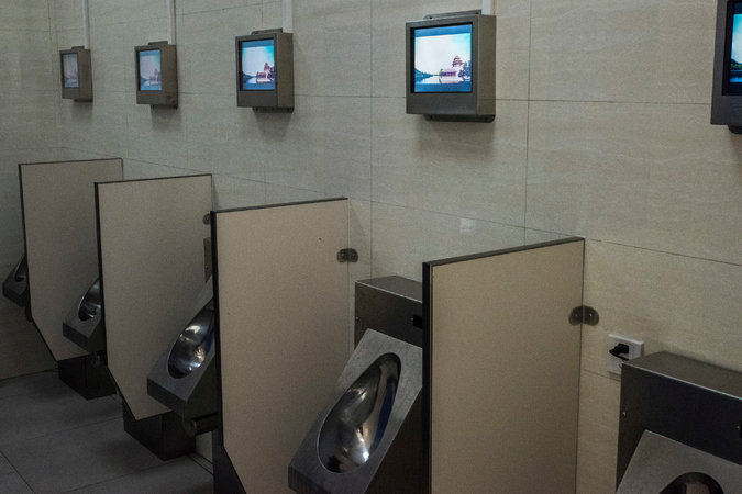 New public toilet installment in Fangshan, China complete with wi-fi and flat screen TVs